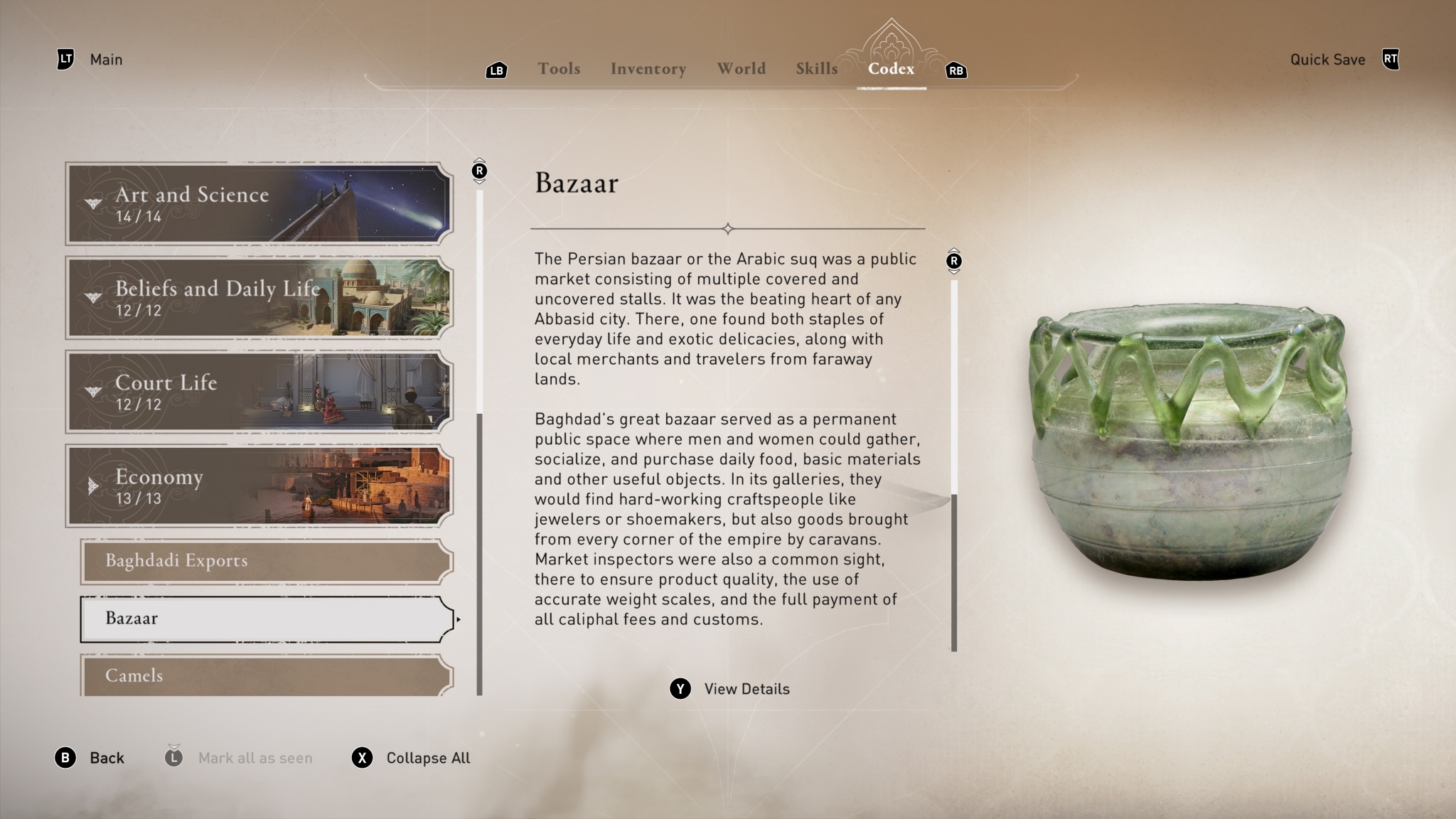 An example of the codex feature accompanying the Bazaar historical site