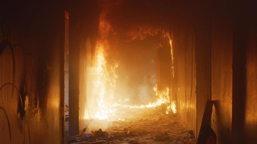 Fire